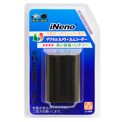 iNeno Nikon EN-EL3a高容量數位相機專用鋰電池 iNeno Nikon EN-EL3a高容量數位相機專用鋰電池
