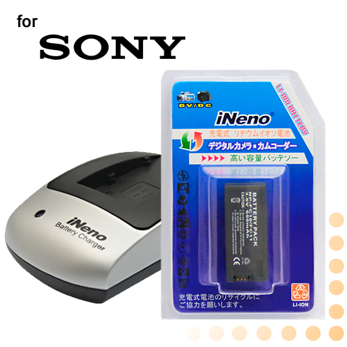 iNeno SONY NP-FC1011M~Yqt