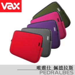 VAX 唯雅仕 PEDRALBES 佩德拉斯 筆記型電腦包【大】 VAX 唯雅仕 PEDRALBES 佩德拉斯 筆記型電腦包【大】