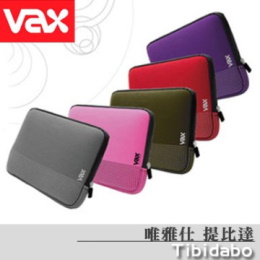 VAX 唯雅仕 Tibidabo 提比達 筆記型電腦包【新色上市】 VAX 唯雅仕 Tibidabo 提比達 筆記型電腦包【新色上市】