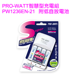 ◇ PRO-WATT PW1236EN-21 低自放電充電組*附2100mAh低自放電池4入 ◇ PRO-WATT PW1236EN-21 低自放電充電組*附2100mAh低自放電池4入