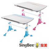 【SingBee欣美】兒童升降成長桌 備感貼心的設計
