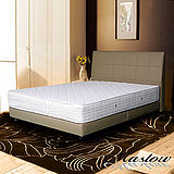 【Maslow-時尚皮製】單人床組-3.5尺(不含床墊)-卡其