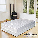 【Maslow-純白主義】單人床組-3.5尺(不含床墊)