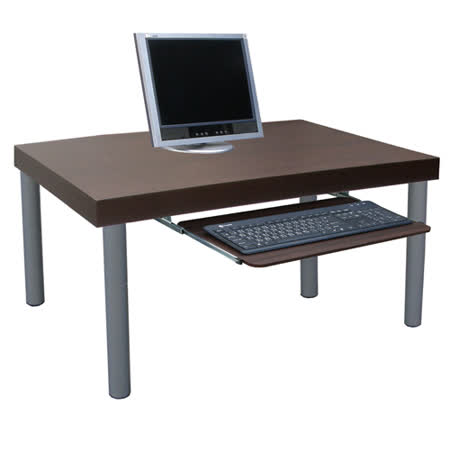 【真心勸敗】gohappy書桌/和室桌(含鍵盤)-厚型桌面(4.4cm)深胡桃木色 (台灣製造)好用嗎愛 買 網 路