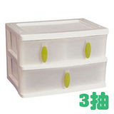 《清淨居家》3抽收納盒(2入組)