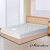 Maslow-現代白橡單人3分床組-3.5尺(不含床墊)