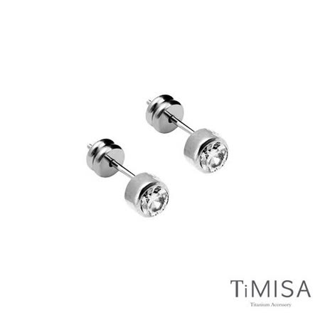 【部落客推薦】gohappy線上購物【TiMISA】極簡晶鑽-白 純鈦耳針一對評價怎樣sogo 優惠
