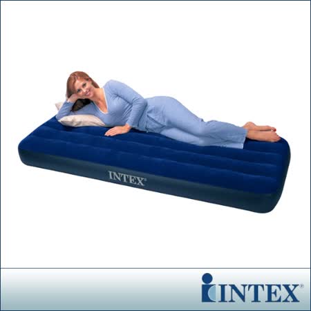 【網購】gohappy線上購物【INTEX】單人植絨充氣床墊(寬76CM)好嗎花蓮 遠 百