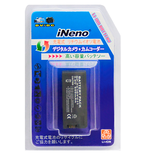 iNeno For SONY NP-FC10／FC11日系數位相機專用鋰電池