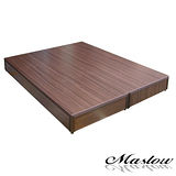【Maslow-胡桃木】6分板耐用床底-單人3.5尺