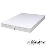 【Maslow-純白】6分板耐用床底-單人3.5尺