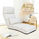 艾咪舒適大型和室椅(白色)