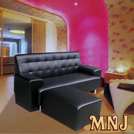 【勸敗】gohappy線上購物MNJ-幸福家居L型獨立筒沙發206cm(黑)去哪買板橋 小 遠 百