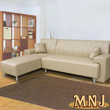【MNJ】清新簡約L型獨立筒沙發256cm(卡其)