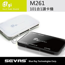 SEVAS 藍光 digi M261 高速進化型 101合1 讀卡機