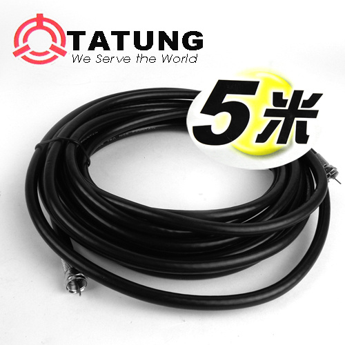 【TATUNG大同】CATV電纜線(美式規格RG6U)5米(2入組)TBAV-T801 【TATUNG大同】CATV電纜線(美式規格RG6U)5米(2入組)TBAV-T801