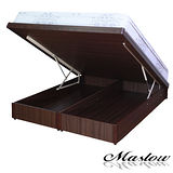 【Maslow-獨特邊框】雙人胡桃掀床架-5尺(不含床墊)