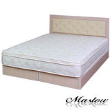 【Maslow-簡約白橡釘釦】單人床組-3.5尺(不含床墊)