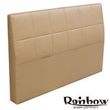 RB-簡單方格皮製床頭片-加大6呎