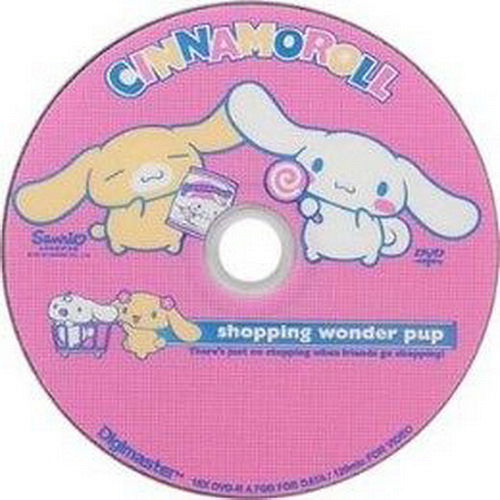 大耳狗瞎拼篇 DVD-R 16X燒錄片(25入) 大耳狗瞎拼篇 DVD-R 16X燒錄片(25入)