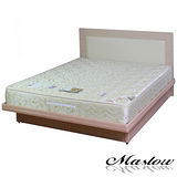 【Maslow-時尚白橡馬鞍皮】單人掀床組-3.5尺(不含床墊)