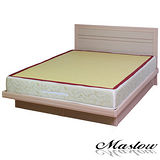 【Maslow-簡約生活白橡】單人掀床組-3.5尺(不含床墊)