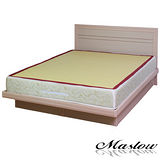 【Maslow-簡約生活白橡】雙人掀床組-5尺(不含床墊)
