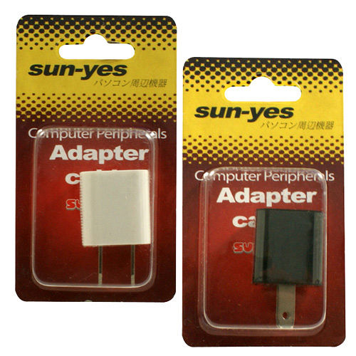 順悅 SUNYES 家用電源轉USB 變壓器-黑 / 白 順悅 SUNYES 家用電源轉USB 變壓器-黑 / 白