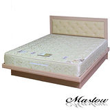 【Maslow-簡約菱紋白橡】單人掀床組-3.5尺(不含床墊)