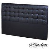 【Maslow-時尚格紋皮製】單人床頭-3.5尺(黑)