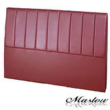 【Maslow-簡約線條皮製】加大床頭-6尺(紅)