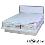 【Maslow-白色時尚】單人掀床組-3.5尺(不含床墊)