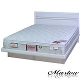 【Maslow-簡約純白】單人掀床組-3.5尺(不含床墊)