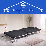 《Simple Life》日式無段式折疊單人床(含3cm床墊)