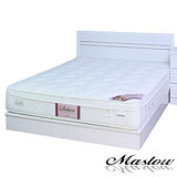 【Maslow-白色主義】單人床組-3.5尺(不含床墊)