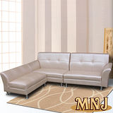 MNJ-尊榮世家鱷魚皮紋L型獨立筒沙發(2色可選)