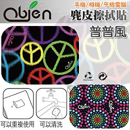 Obien 台灣製 手機/相機/平板電腦 可重複撕貼 麂皮清潔擦拭貼【 普普風 CP-01】 Obien 台灣製 手機/相機/平板電腦 可重複撕貼 麂皮清潔擦拭貼【 普普風 CP-01】