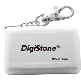 DigiStone 防震多功能記憶卡收納盒(4片裝)- 霧透白色1個 DigiStone 防震多功能記憶卡收納盒(4片裝)- 霧透白色1個