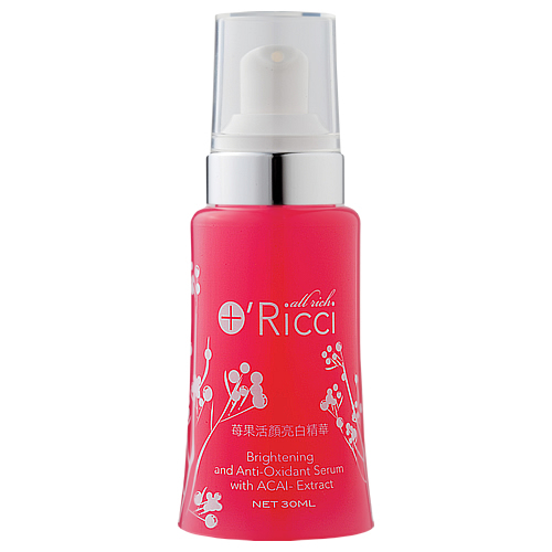 ORicci 莓果活顏亮白精華30ml ORicci 莓果活顏亮白精華30ml