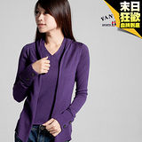 【FANTINO】《僅剩46-M，熱烈搶購中 》台灣製，假兩件簡約個性款羊毛衣(紫色)187306