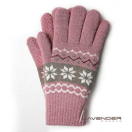 【好物分享】gohappy 線上快樂購Lavender-雪花針織雙層手套-粉紅色效果好嗎g0 happy