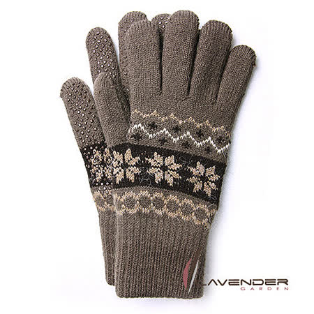 Lavender-雪花針織屏 東 太平洋 百貨雙層手套-咖啡色