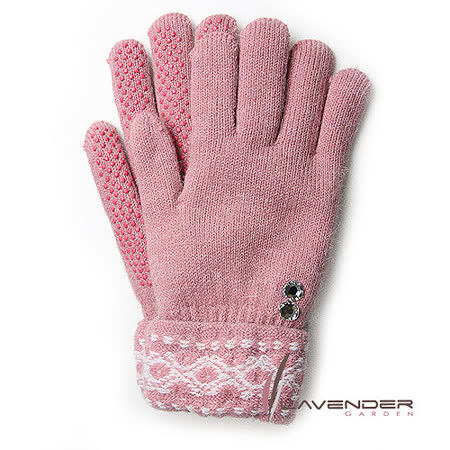 Lavender-典雅針織雙層hapyy go手套-粉紅色