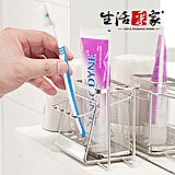 ◤整齊收納更衛生◢生活采家浴室吸盤式牙刷牙膏架