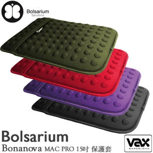 VAX Bolsarium 柏沙利 BONANOVA 防震防潑水 豆豆包 【15吋 MAC PRO 適用】 VAX Bolsarium 柏沙利 BONANOVA 防震防潑水 豆豆包 【15吋 MAC PRO 適用】
