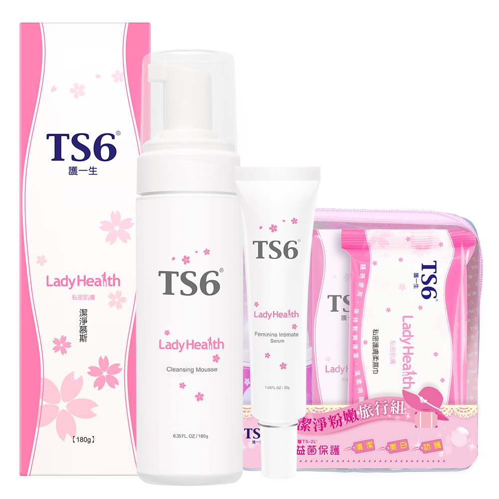 【TS6護一生】陶晶瑩推薦-潔淨粉嫩組-潔淨慕斯180ml+淡色凝膠30ml+濕巾10張x2包 【TS6護一生】陶晶瑩推薦-潔淨粉嫩組-潔淨慕斯180ml+淡色凝膠30ml+濕巾10張x2包