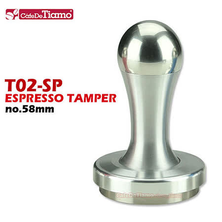 【私心大推】gohappy線上購物TIAMO T02-SP 填壓器-58mm (銀色) HG2869 A有效嗎大 遠 百 電話