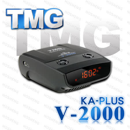 【TMG】V-2000 KA-直 愛PLUS GPS衛星定位測速器