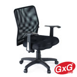 吉加吉 短背電腦椅 TW-003黑色 3D立體(小顆)坐墊 職員辦公椅 經濟款 台灣製造 GXG Furniture